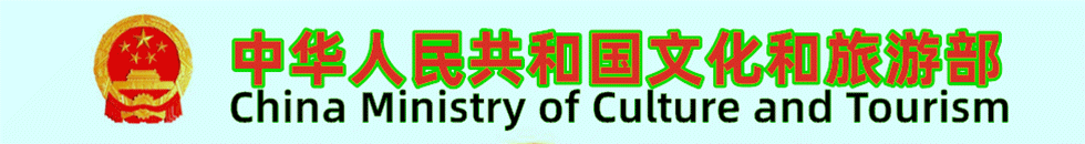 大鸡吧艹骚逼免费视频